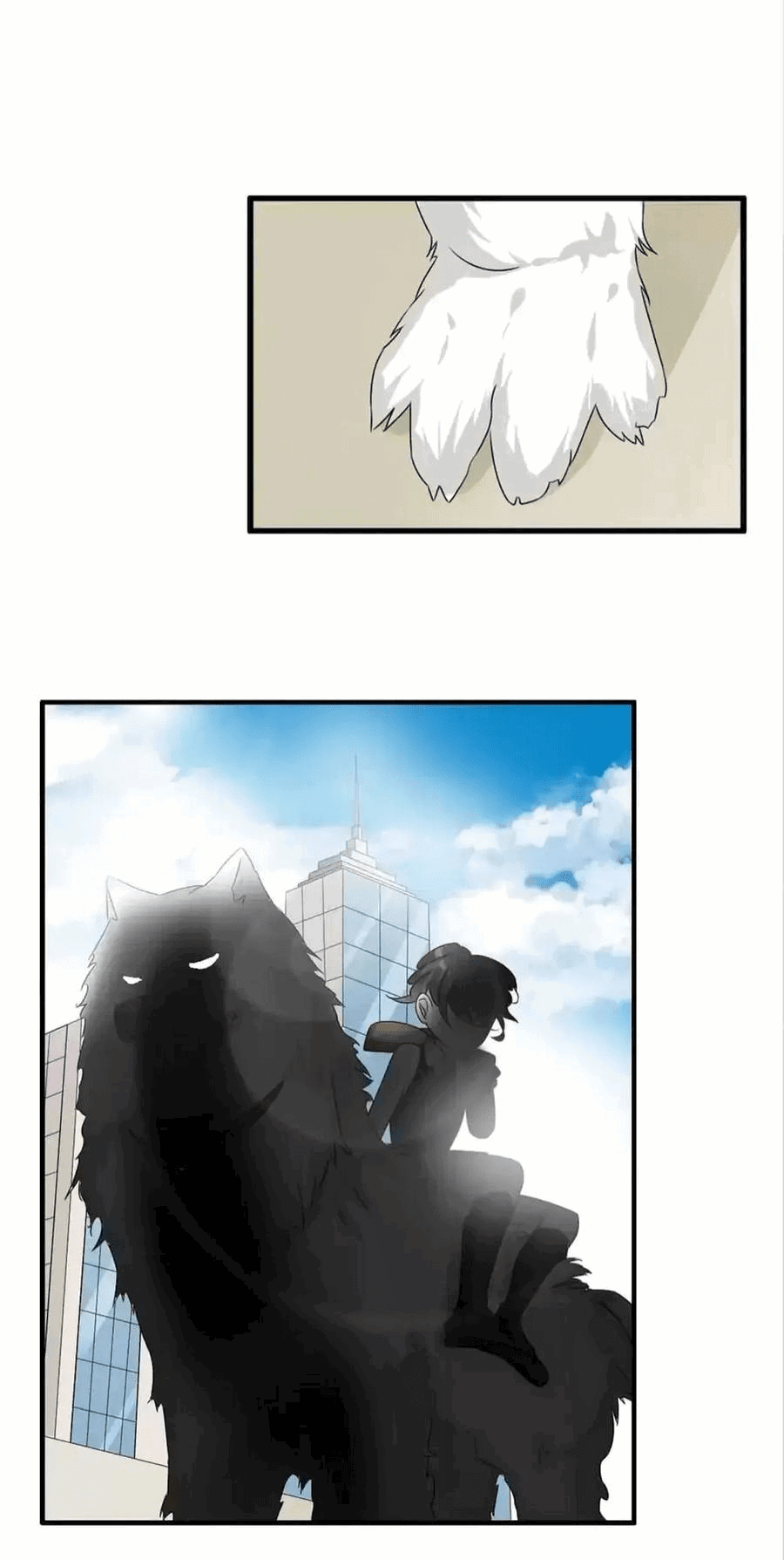 Манга Великанши тоже хотят отношений! - Глава 77 Страница 10