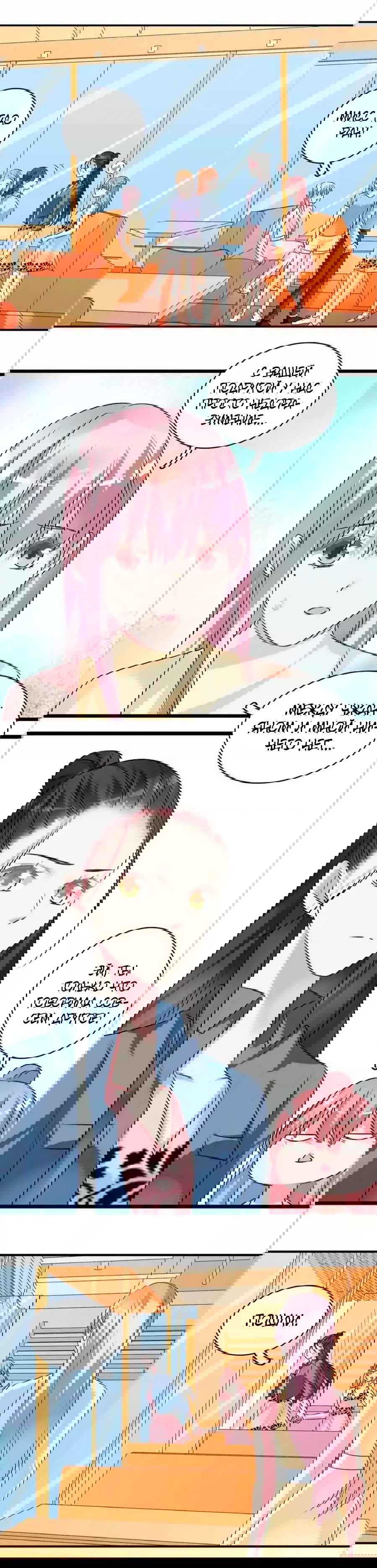 Манга Великанши тоже хотят отношений! - Глава 76 Страница 9