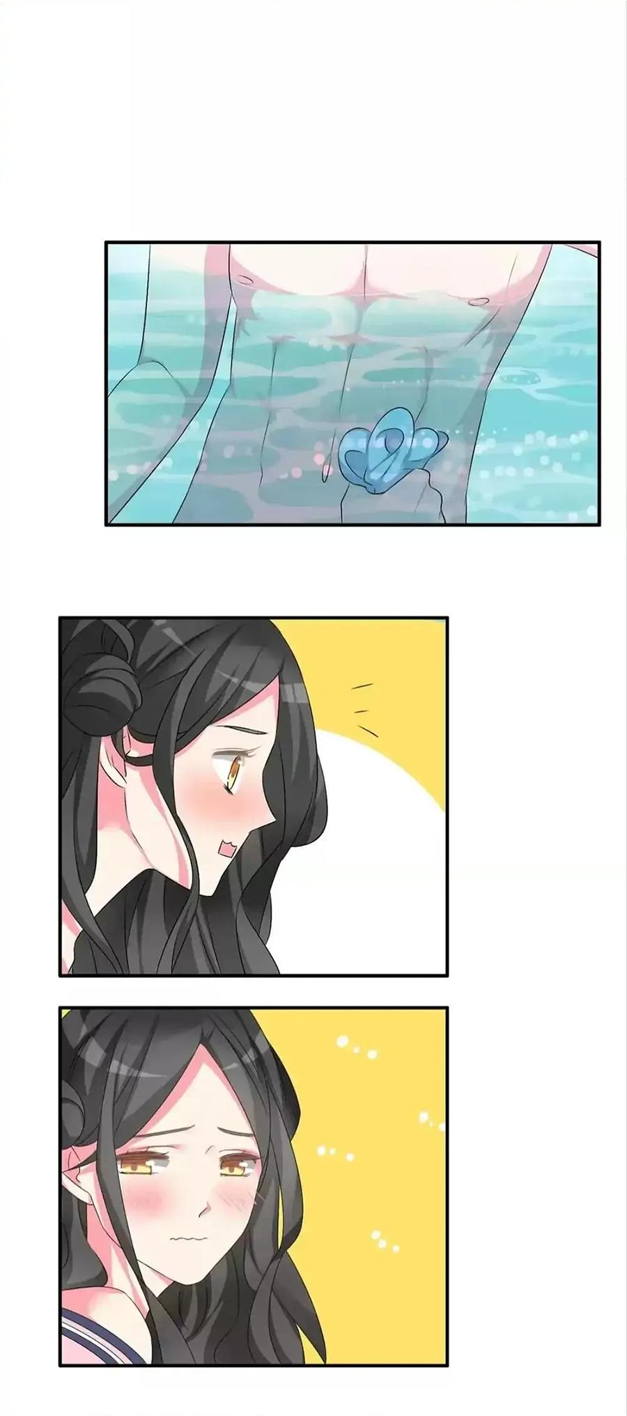 Манга Великанши тоже хотят отношений! - Глава 72 Страница 3