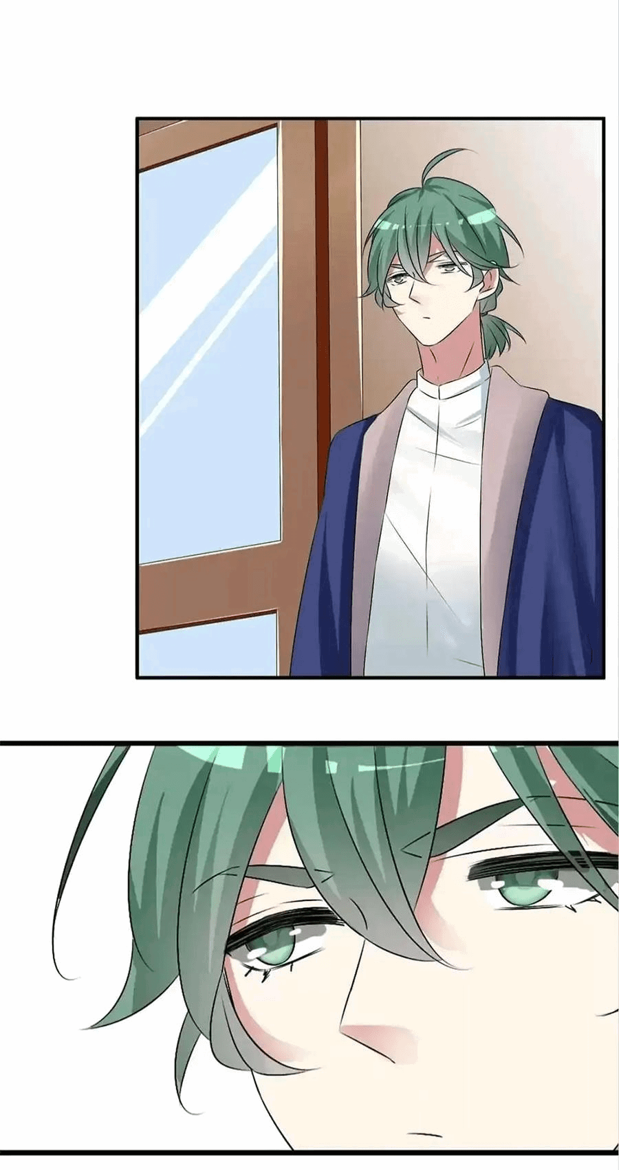 Манга Великанши тоже хотят отношений! - Глава 72 Страница 24