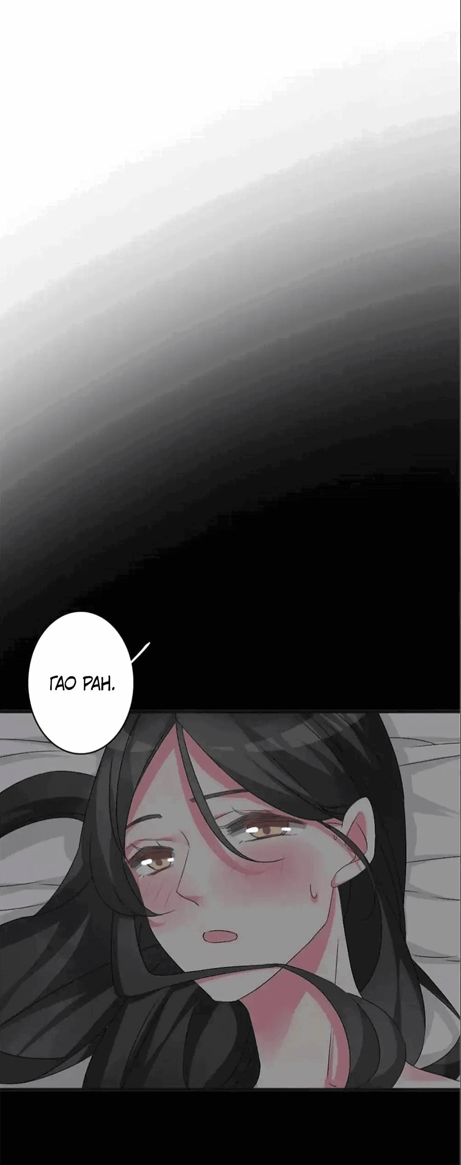 Манга Великанши тоже хотят отношений! - Глава 72 Страница 10