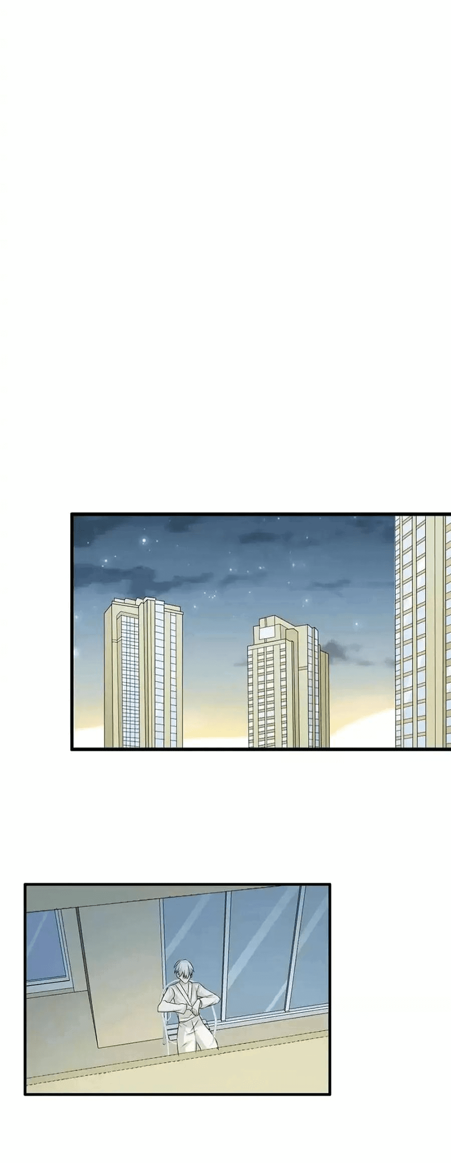 Манга Великанши тоже хотят отношений! - Глава 72 Страница 15