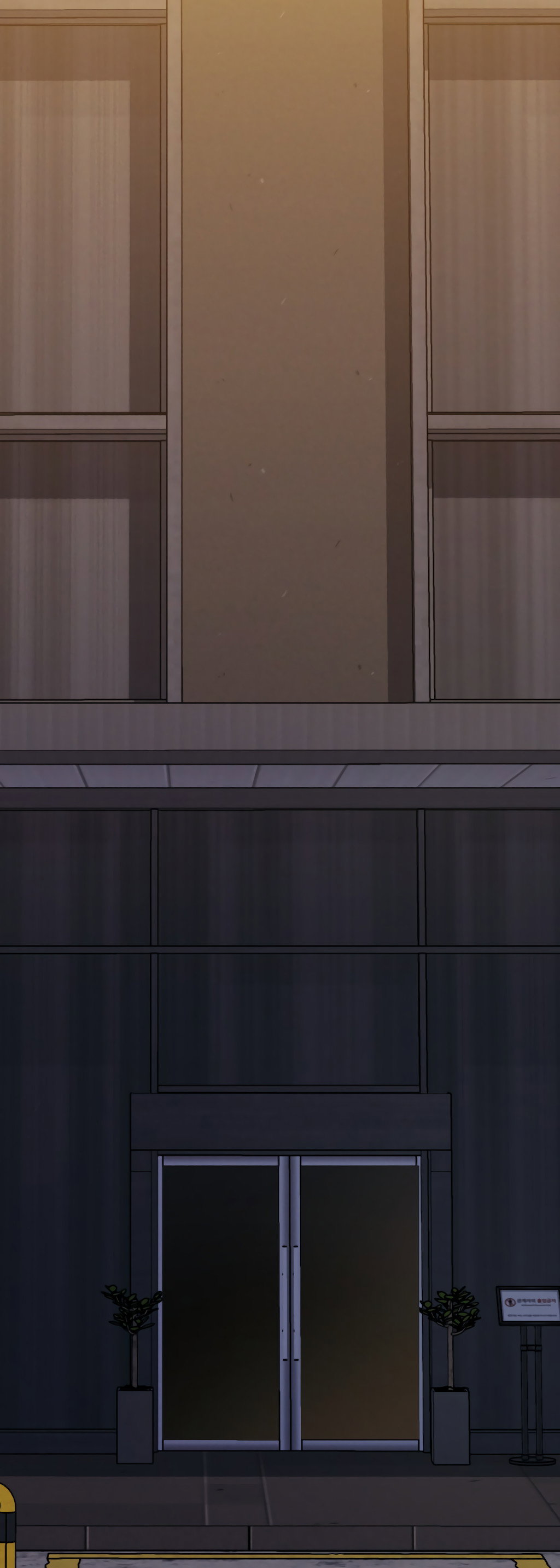 Манга Перерождение - Глава 168 Страница 42