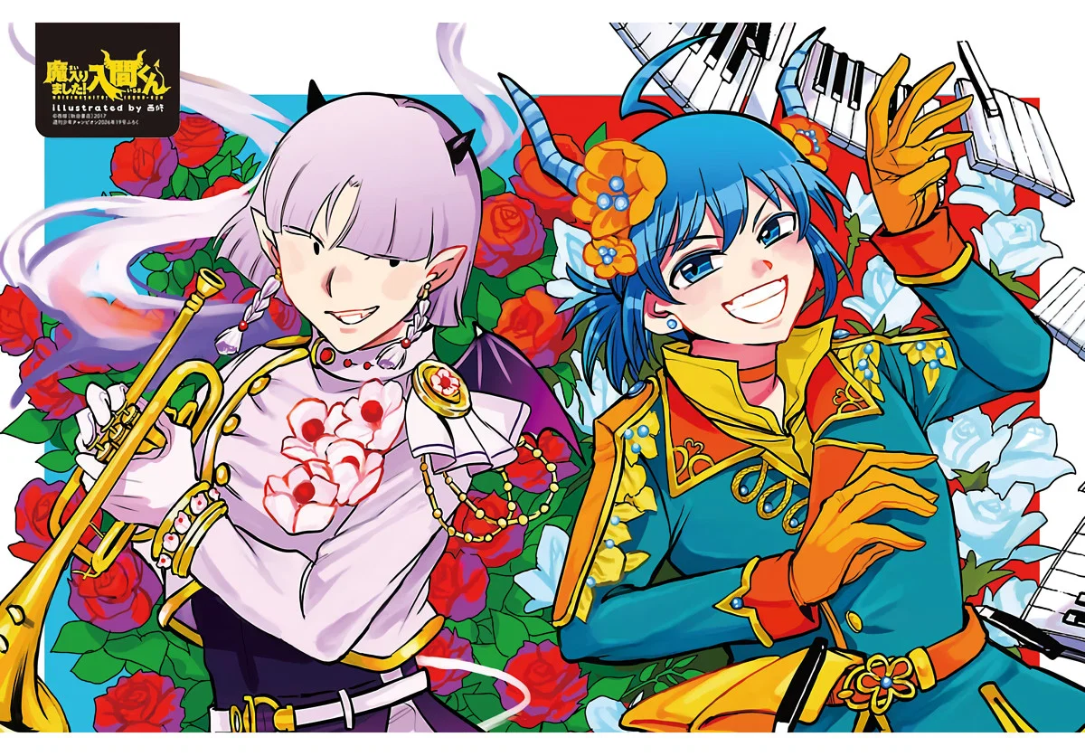 Манга Приди же в Мир Демонов, Ирума-кун! - Глава 439 Страница 23