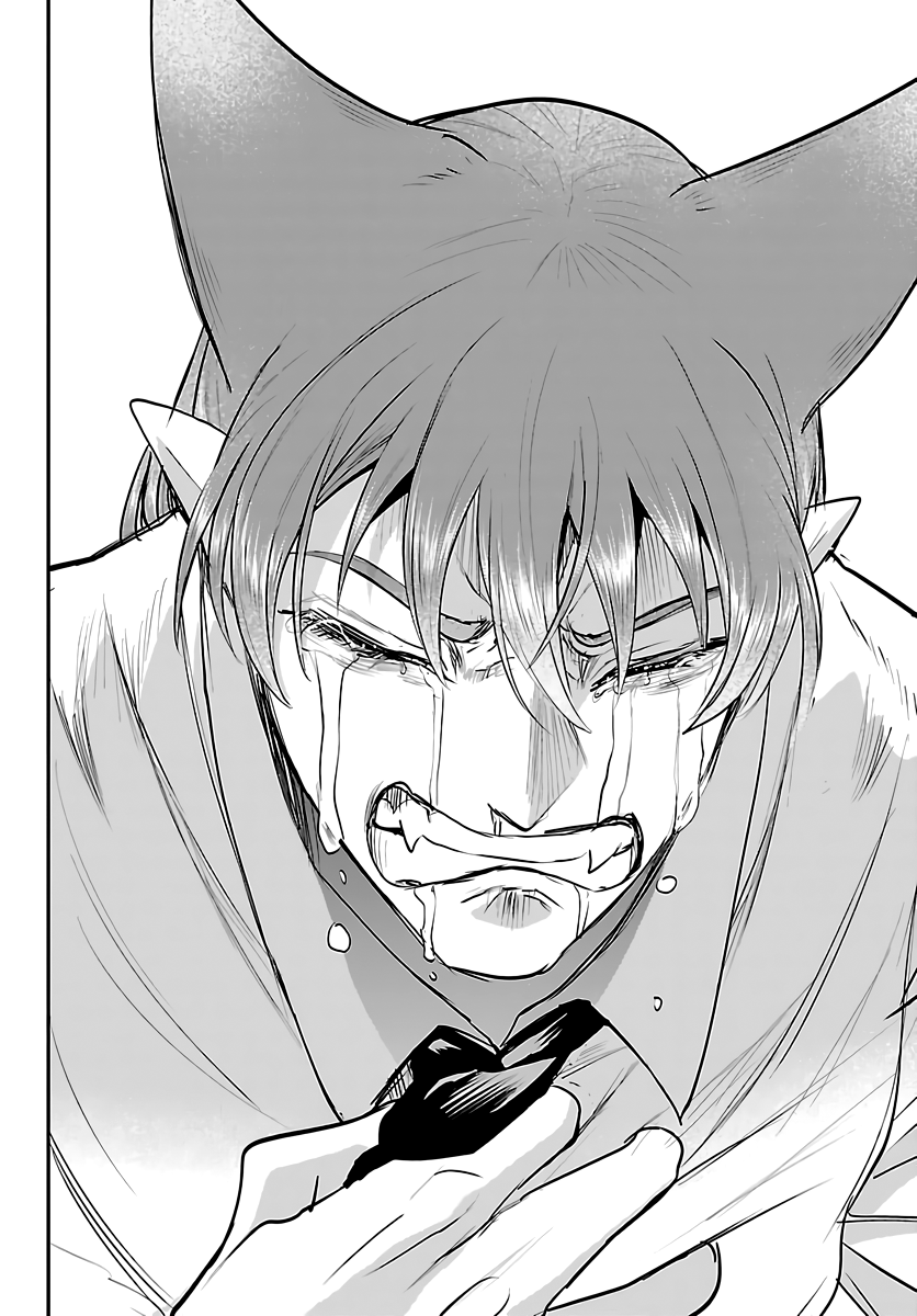 Манга Приди же в Мир Демонов, Ирума-кун! - Глава 441 Страница 18