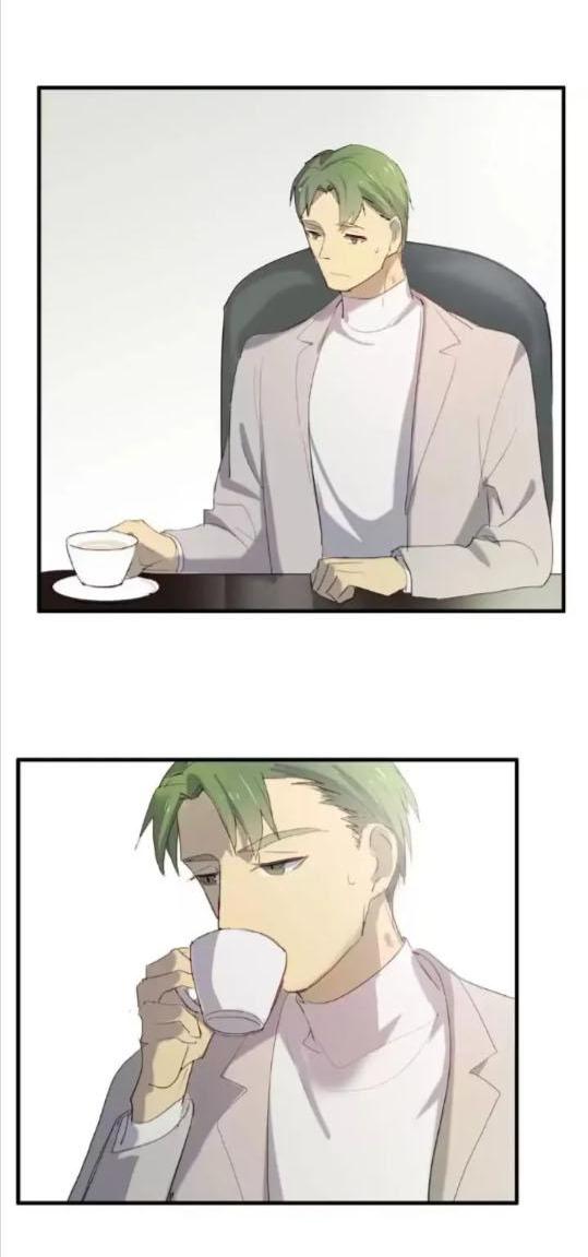 Манга Западня - Глава 76 Страница 3