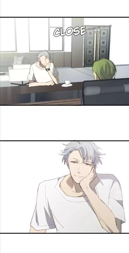 Манга Западня - Глава 76 Страница 2