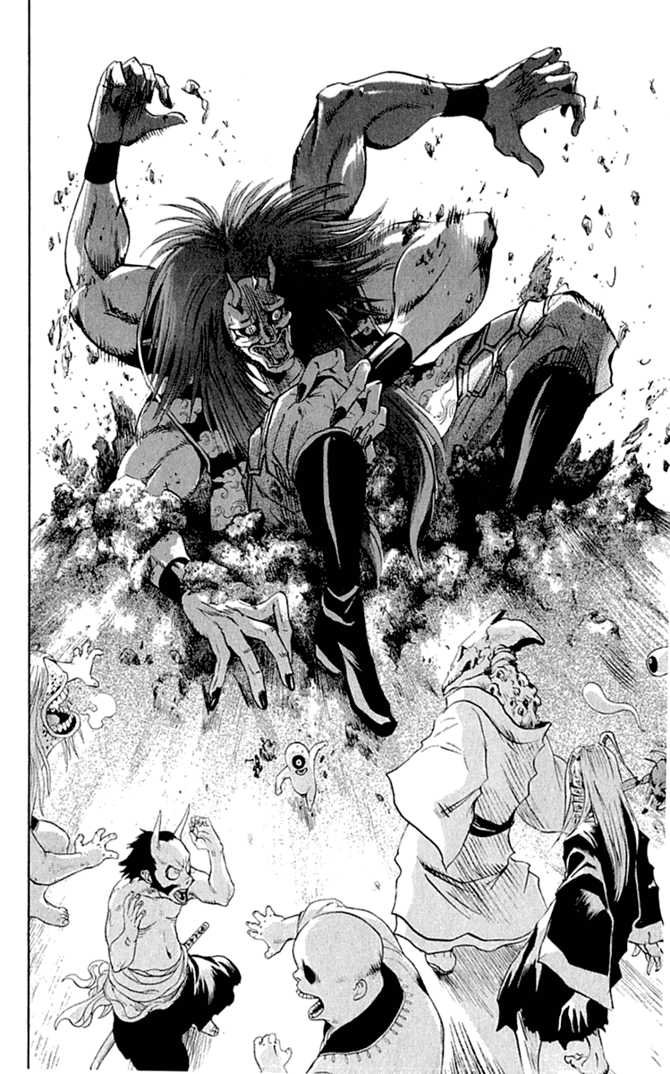 Манга Внук Нурарихёна - Глава 82 Страница 14