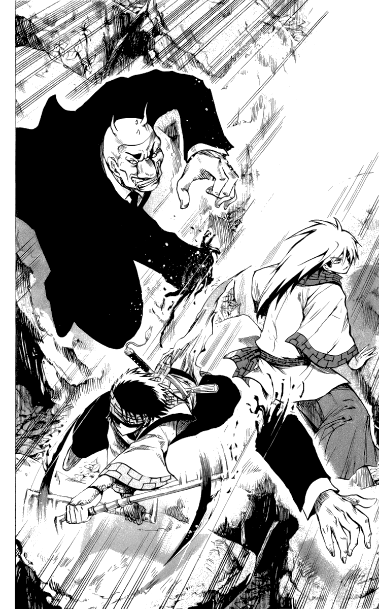 Манга Внук Нурарихёна - Глава 71 Страница 18