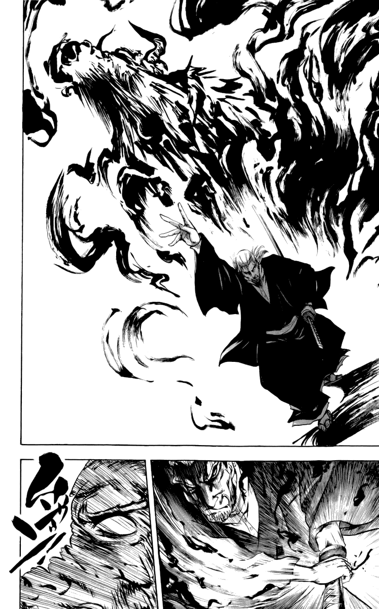 Манга Внук Нурарихёна - Глава 71 Страница 8