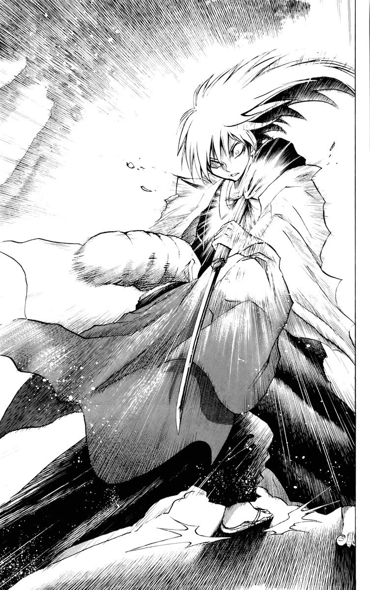 Манга Внук Нурарихёна - Глава 68 Страница 6