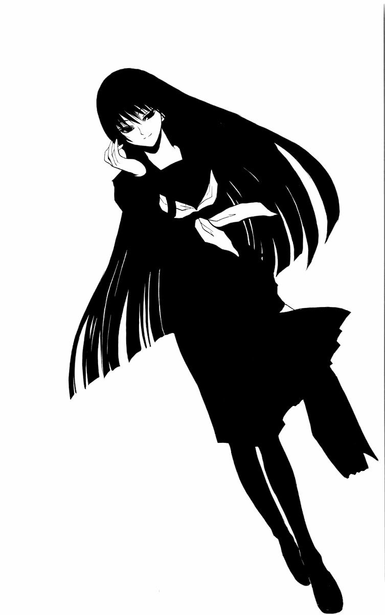 Манга Внук Нурарихёна - Глава 67 Страница 15