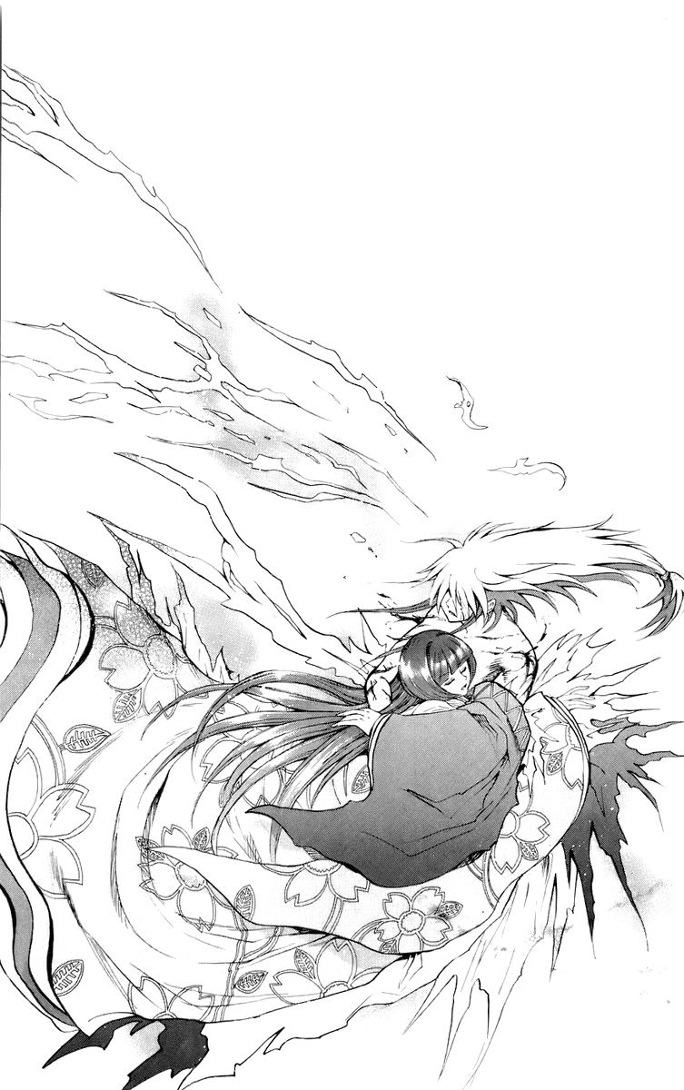 Манга Внук Нурарихёна - Глава 65 Страница 20