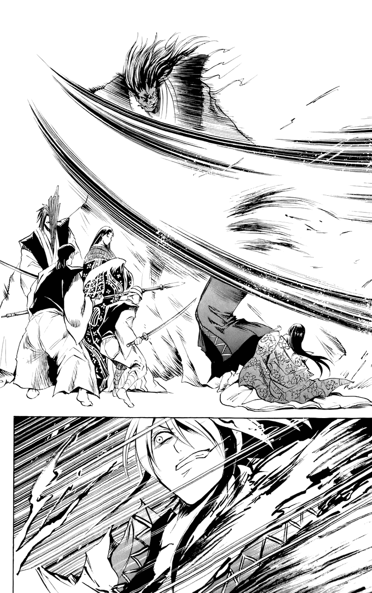 Манга Внук Нурарихёна - Глава 62 Страница 15