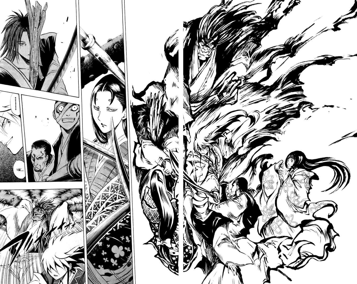 Манга Внук Нурарихёна - Глава 62 Страница 14