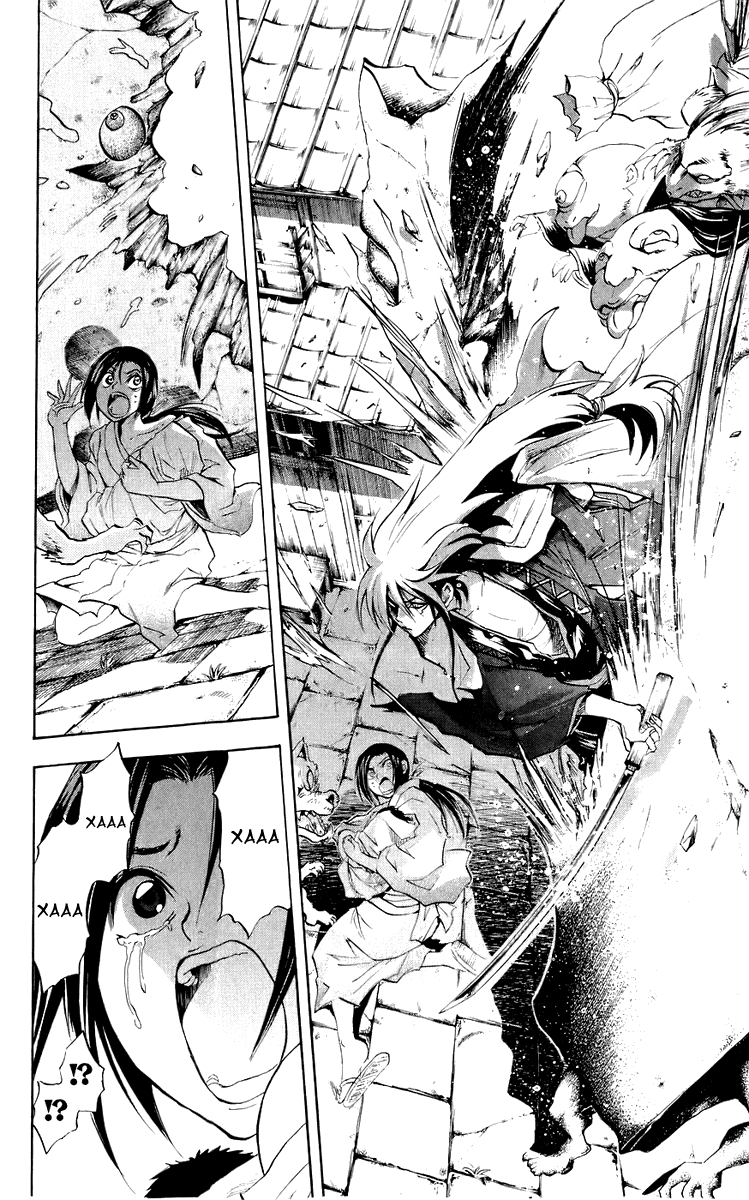 Манга Внук Нурарихёна - Глава 59 Страница 6