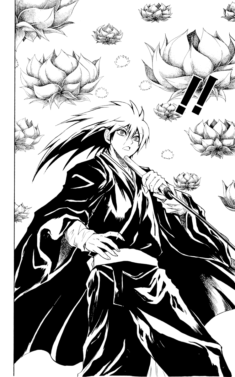 Манга Внук Нурарихёна - Глава 55 Страница 7