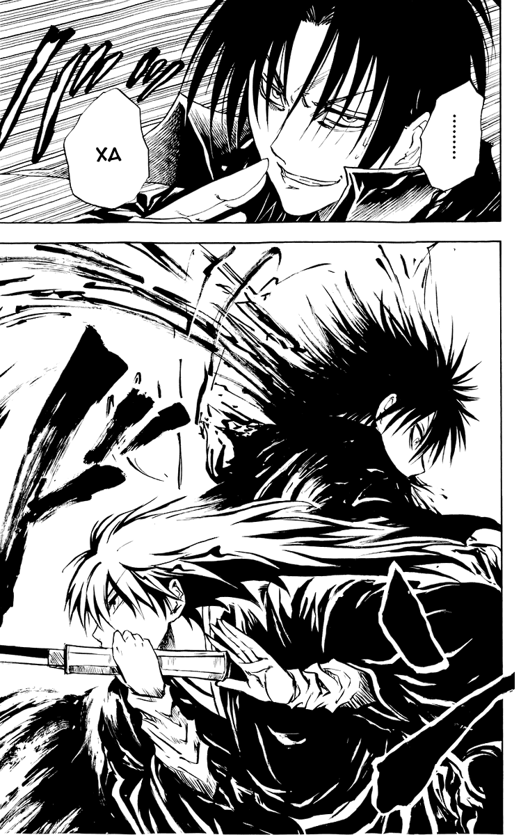 Манга Внук Нурарихёна - Глава 55 Страница 20