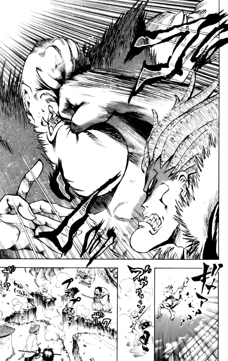 Манга Внук Нурарихёна - Глава 44 Страница 9