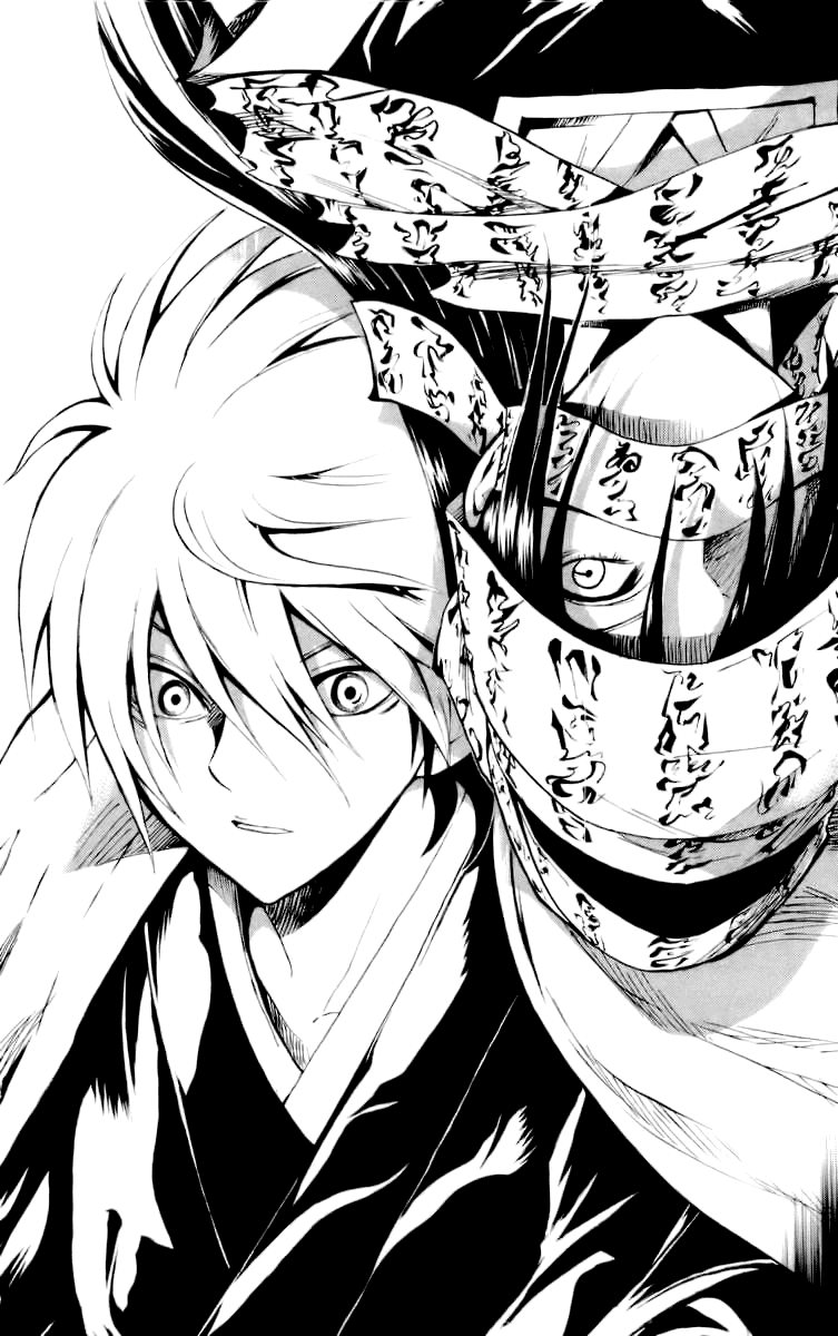 Манга Внук Нурарихёна - Глава 42 Страница 9