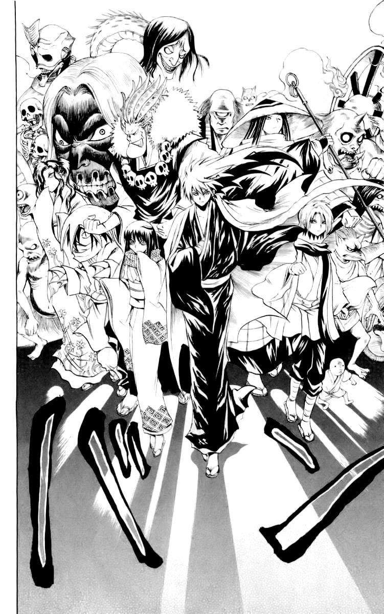 Манга Внук Нурарихёна - Глава 40 Страница 18