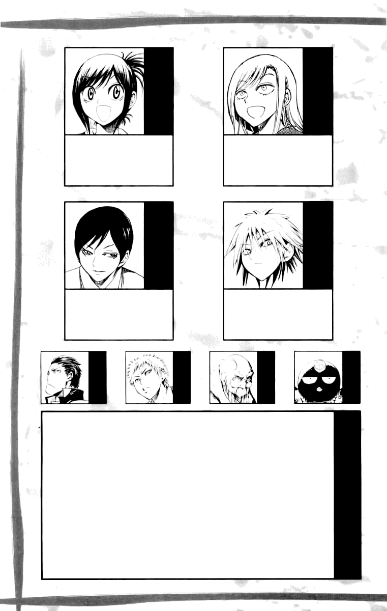 Манга Внук Нурарихёна - Глава 34 Страница 8