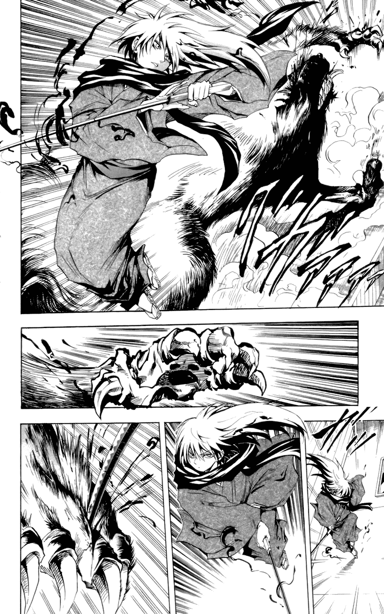 Манга Внук Нурарихёна - Глава 33 Страница 8