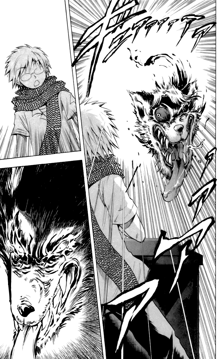 Манга Внук Нурарихёна - Глава 31 Страница 6