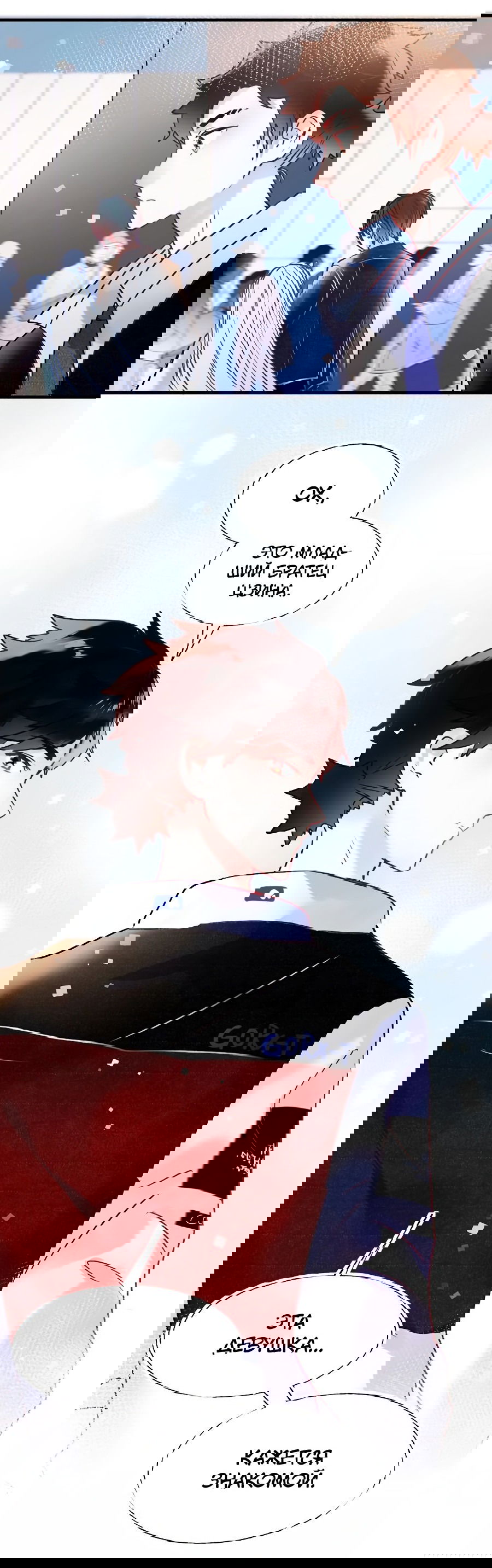 Манга Стать победителем - Глава 51 Страница 35