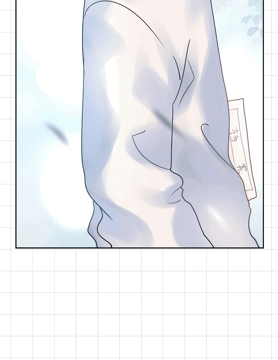 Манга Стать победителем - Глава 49.5 Страница 16