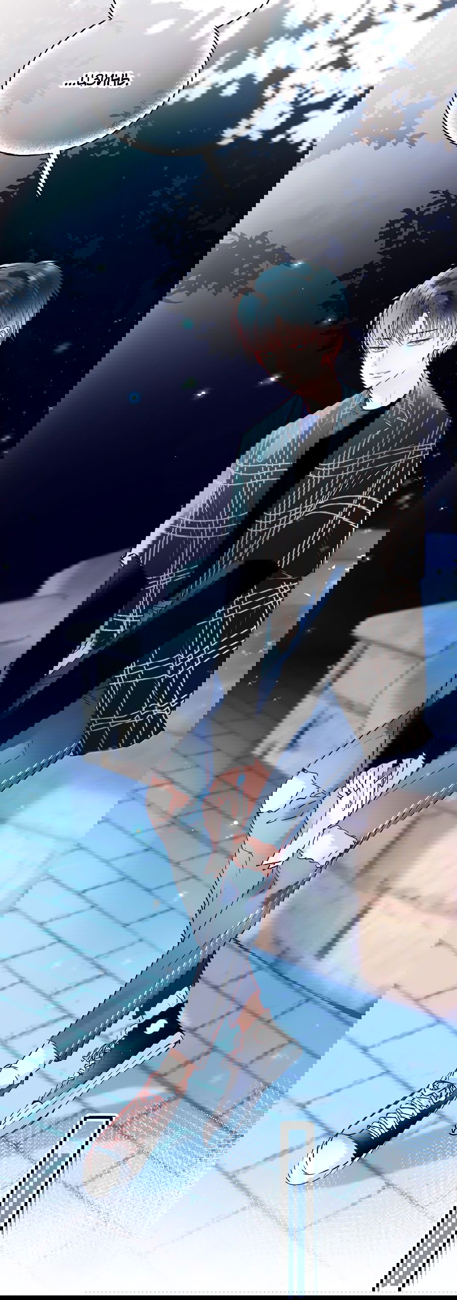 Манга Стать победителем - Глава 49 Страница 26