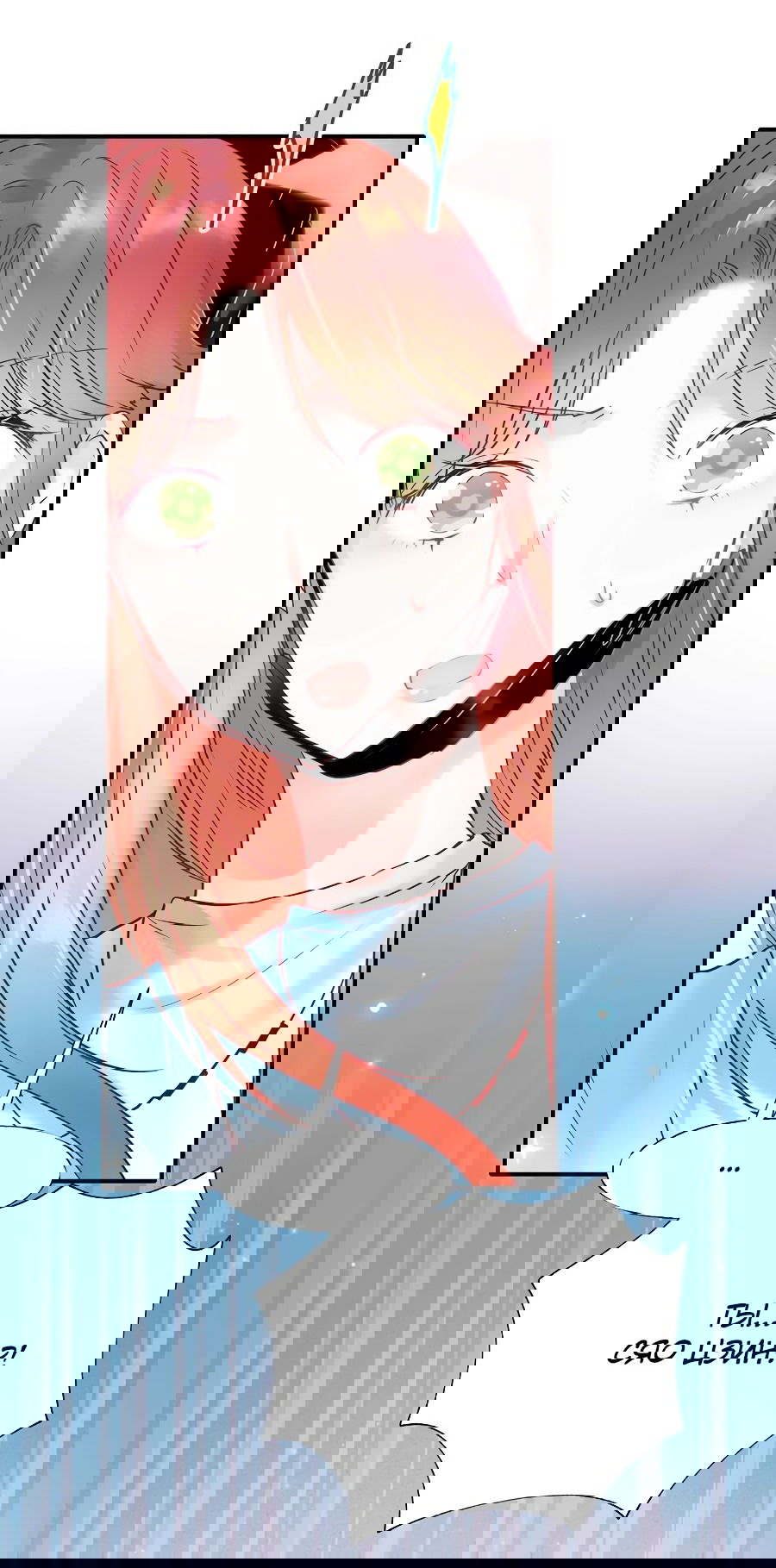 Манга Стать победителем - Глава 48 Страница 43