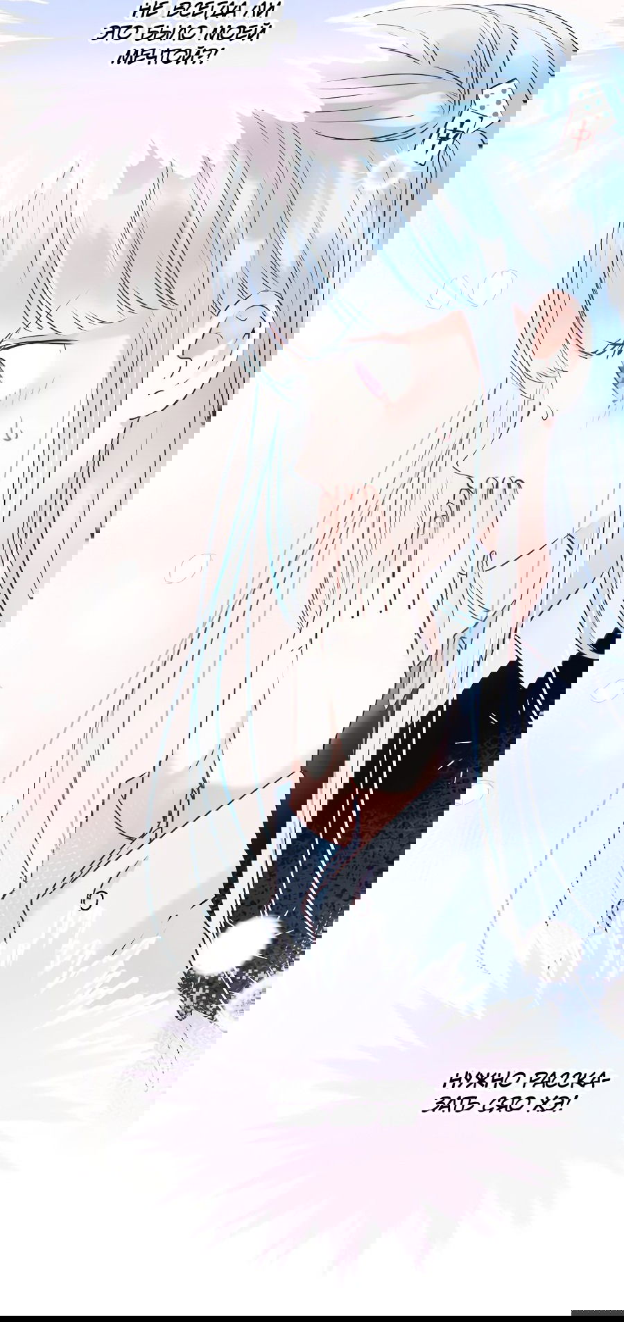 Манга Стать победителем - Глава 48 Страница 31