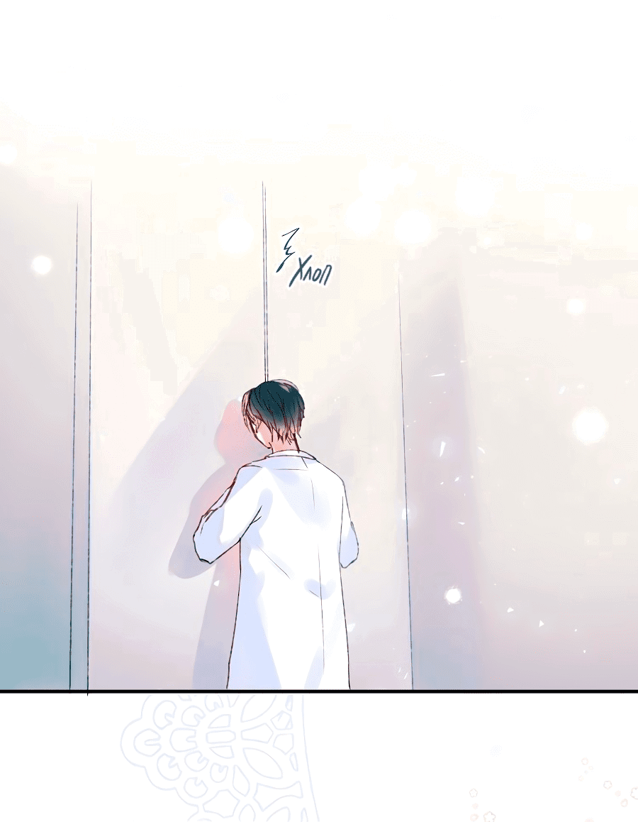 Манга Стать победителем - Глава 47 Страница 5