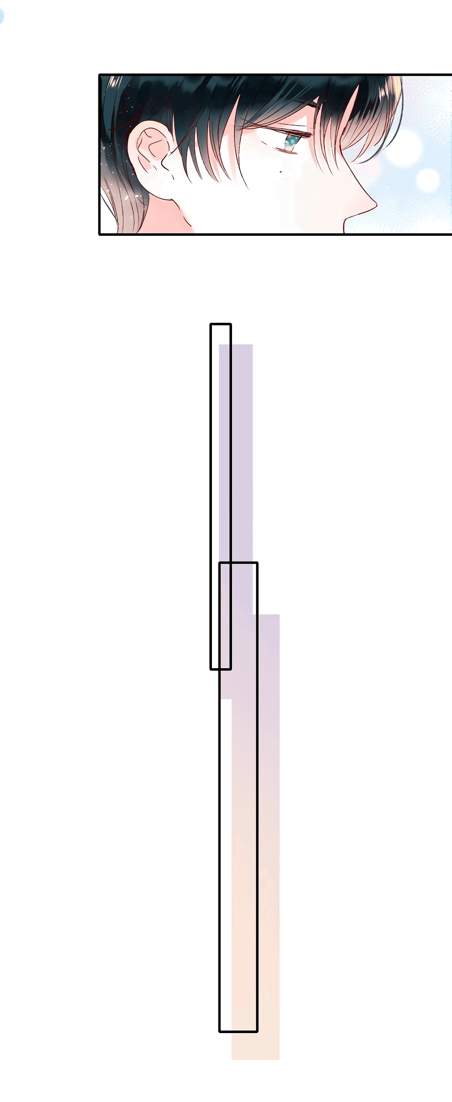 Манга Стать победителем - Глава 46 Страница 25