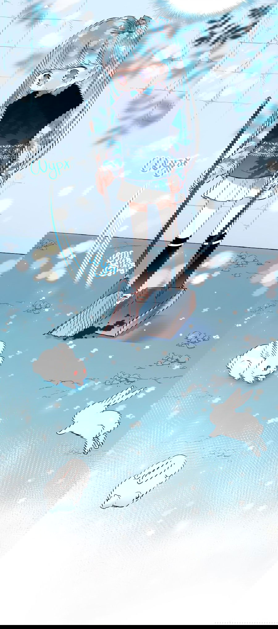 Манга Стать победителем - Глава 46 Страница 20