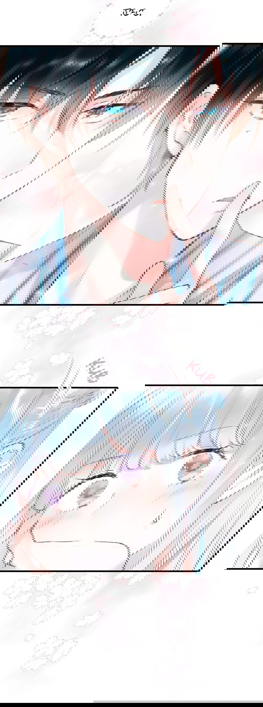 Манга Стать победителем - Глава 44 Страница 24