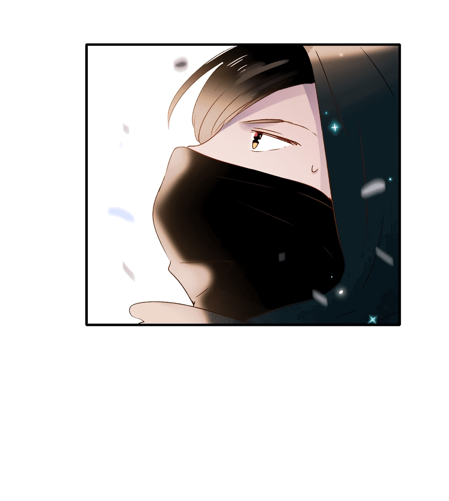 Манга Стать победителем - Глава 43 Страница 7