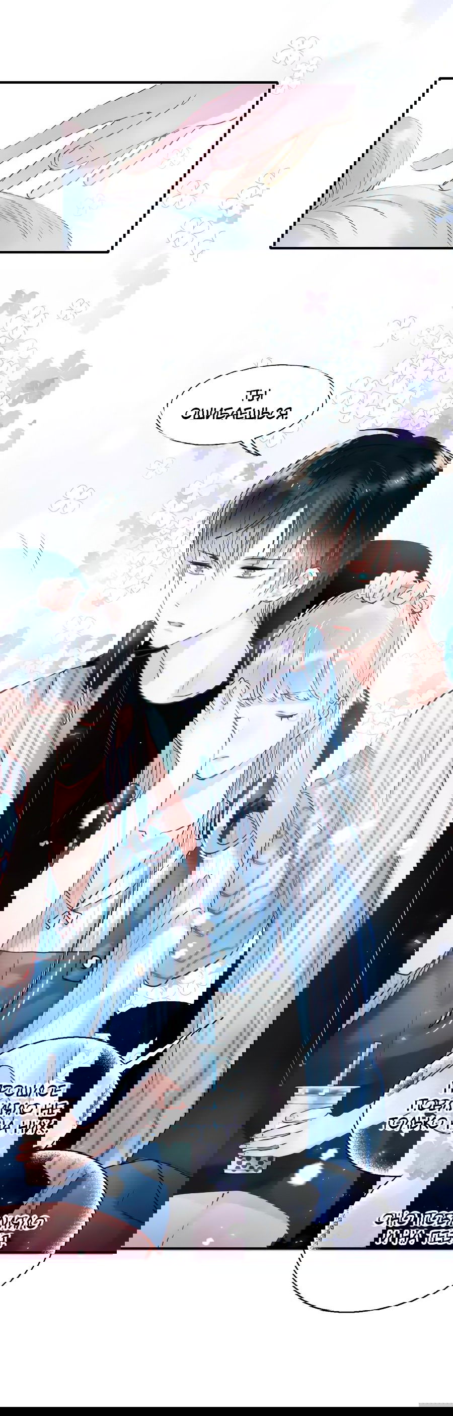 Манга Стать победителем - Глава 43 Страница 41