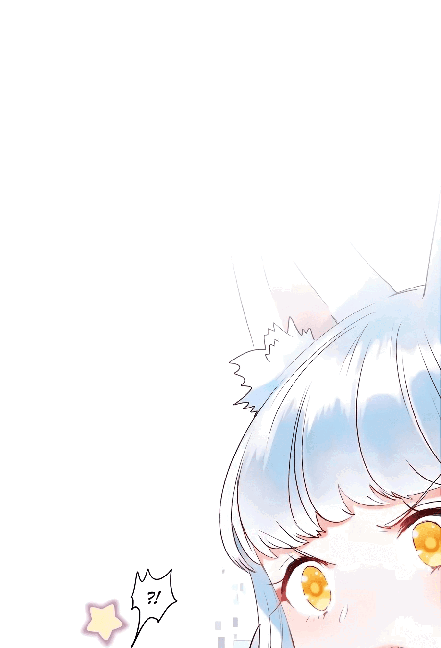 Манга Стать победителем - Глава 43 Страница 1