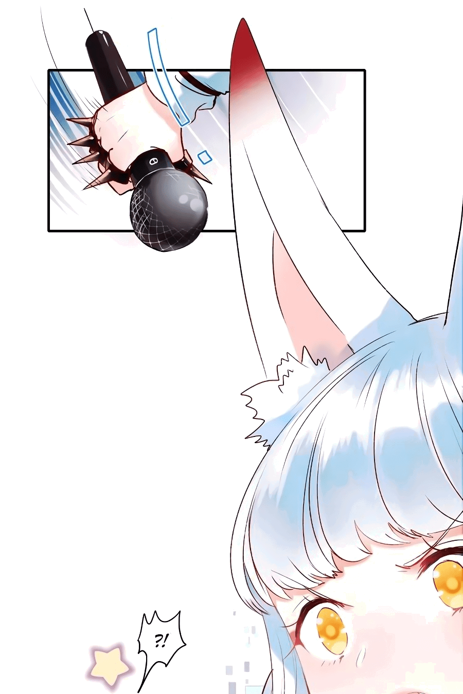 Манга Стать победителем - Глава 42 Страница 41