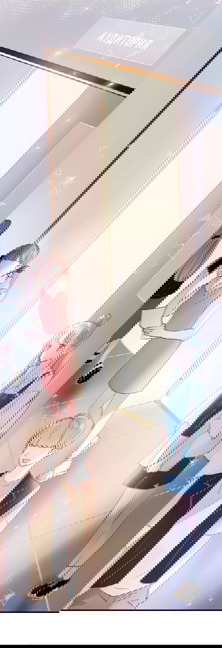 Манга Стать победителем - Глава 40 Страница 33