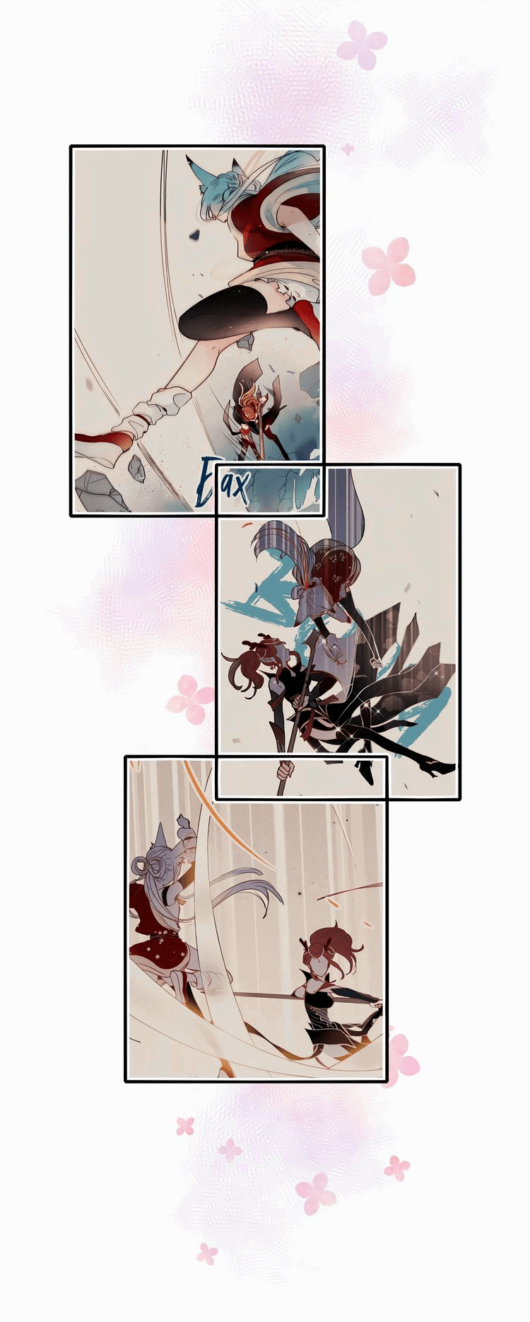 Манга Стать победителем - Глава 52 Страница 17