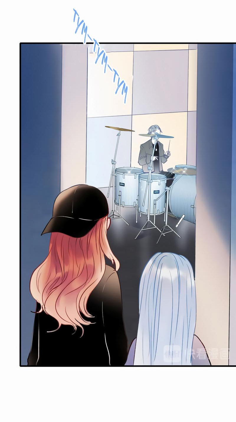 Манга Стать победителем - Глава 52 Страница 27