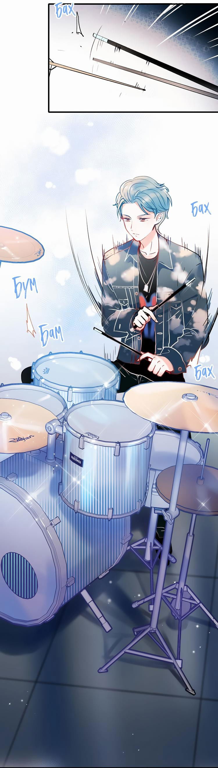 Манга Стать победителем - Глава 52 Страница 29