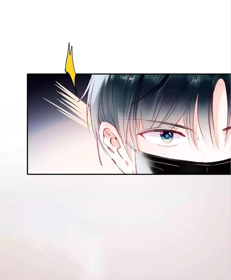 Манга Стать победителем - Глава 60 Страница 35