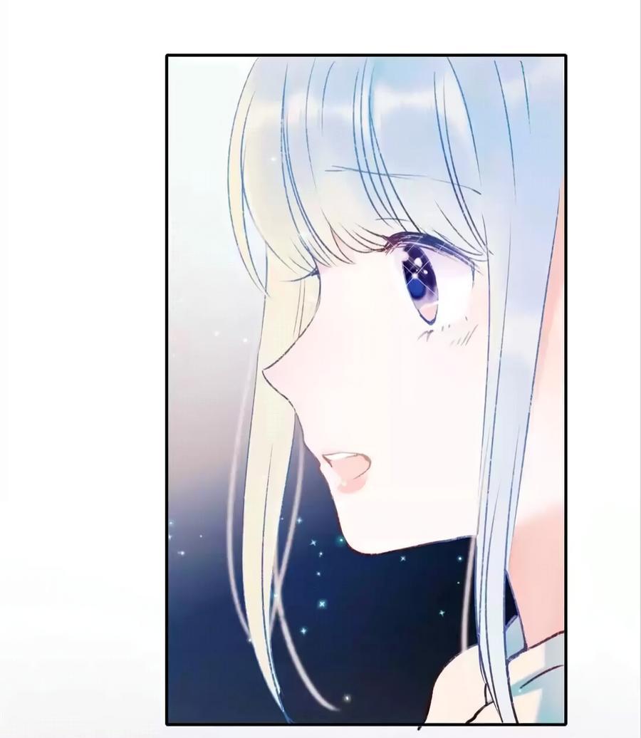 Манга Стать победителем - Глава 60 Страница 15