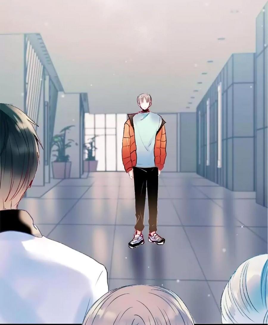 Манга Стать победителем - Глава 60 Страница 36