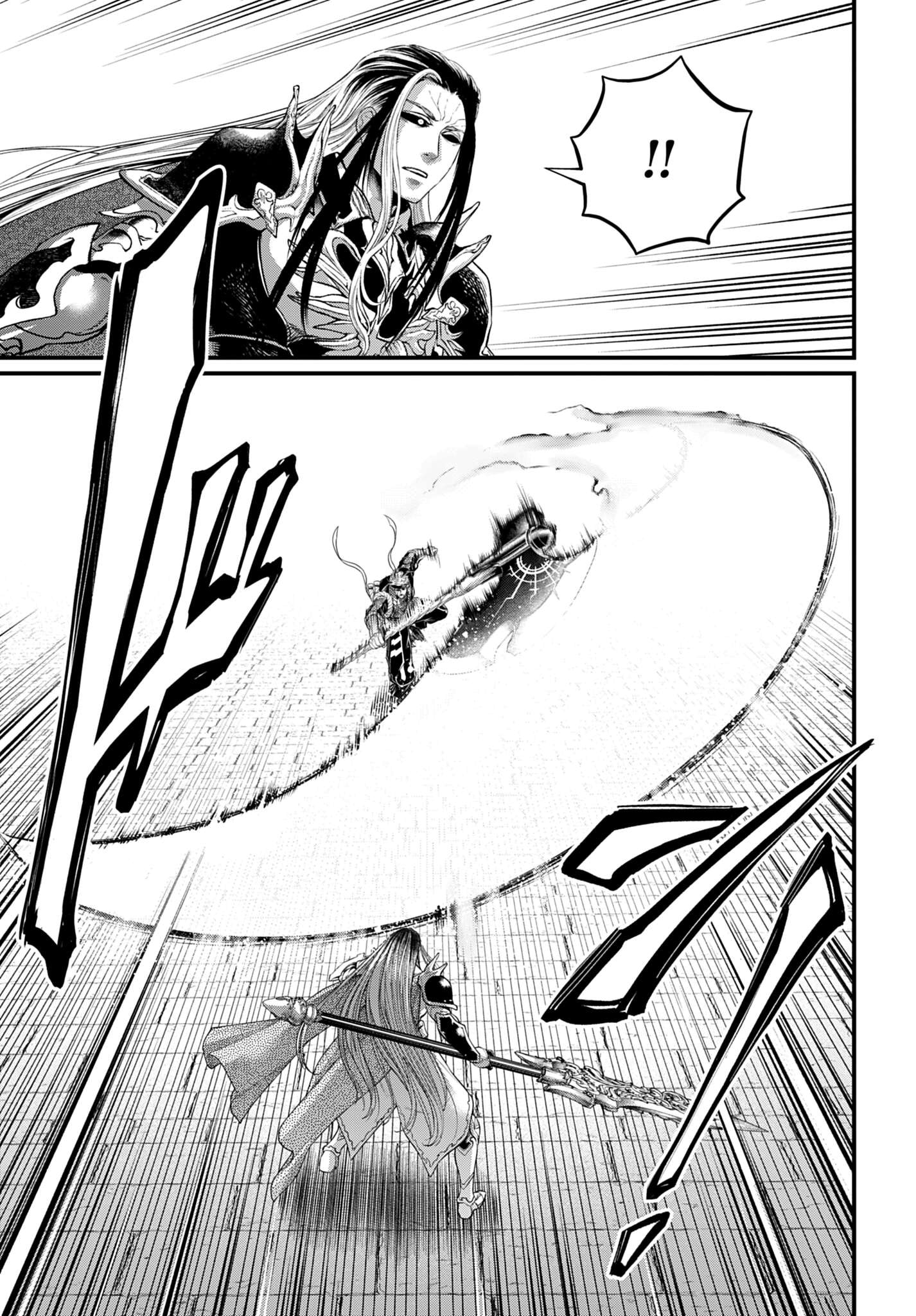 Манга Повесть о Конце Света - Глава 110 Страница 6