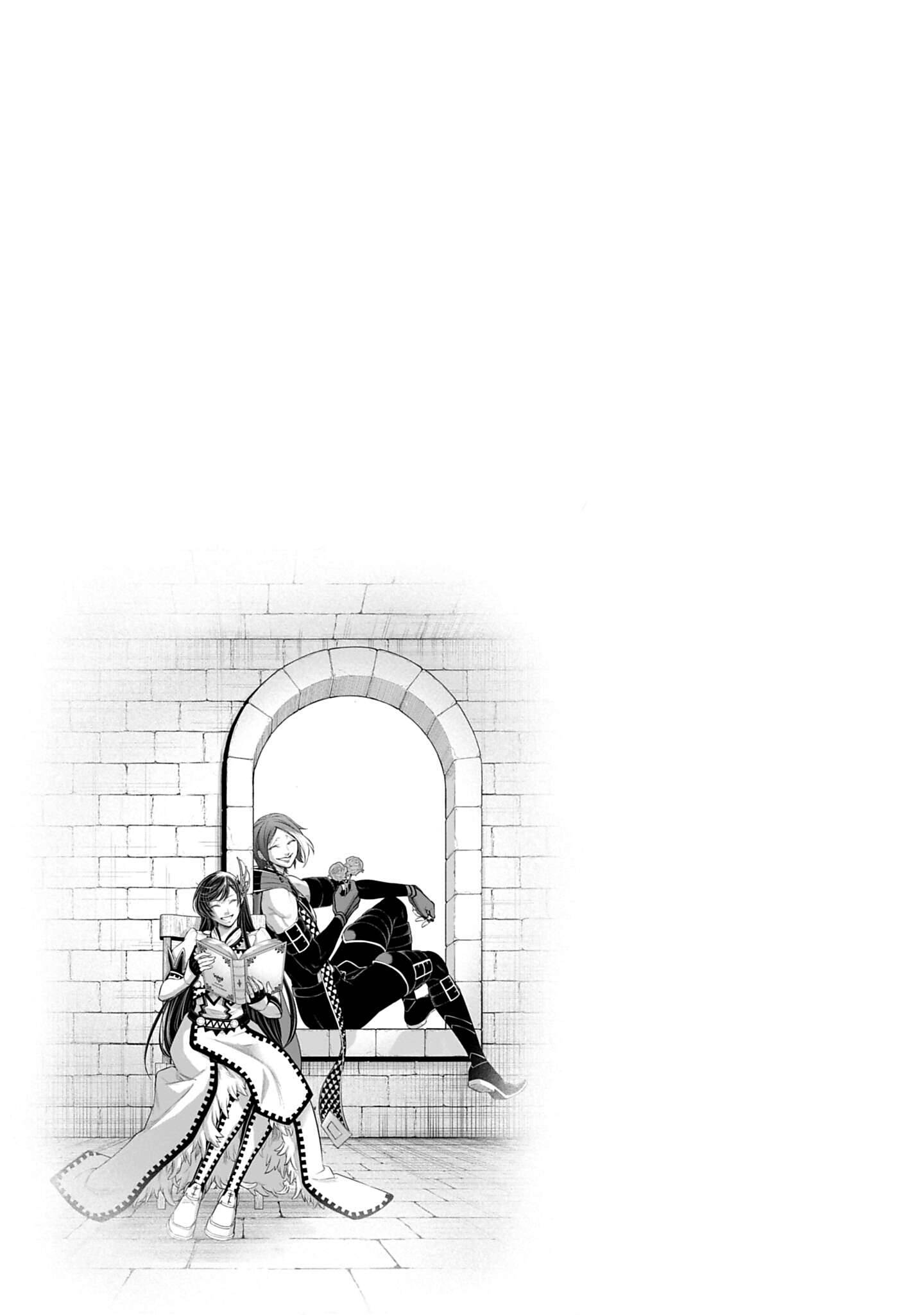 Манга Повесть о Конце Света - Глава 113 Страница 37